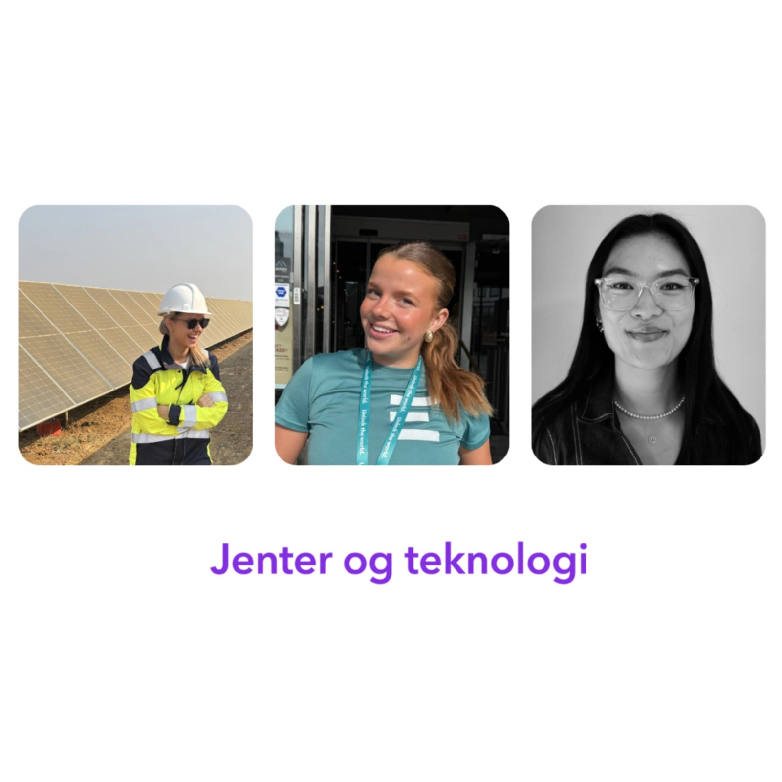 Veier inn i teknologi